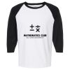 Raglan Three-Quarter Sleeve Baseball T-Shirt Vignette